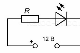 Какая схема подключения светодиодов лучше - последовательная или параллельная